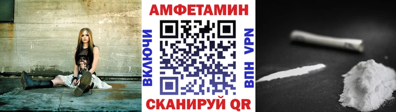 даркнет сайт  Юрьевец  АМФЕТАМИН 98% 