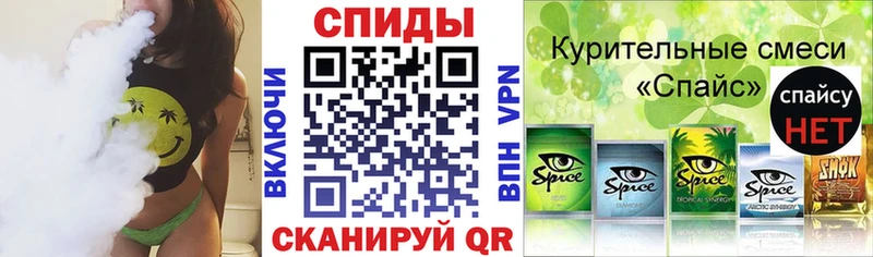 Бутират Butirat  Юрьевец 