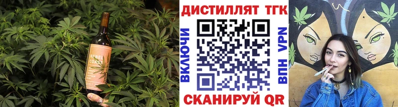 Canna-Cookies конопля  нарко площадка телеграм  Юрьевец 