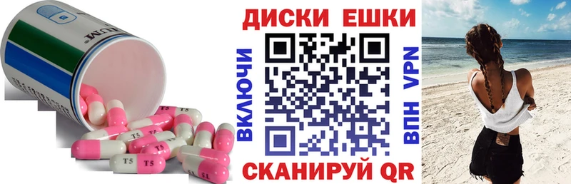 Экстази 99%  Юрьевец 
