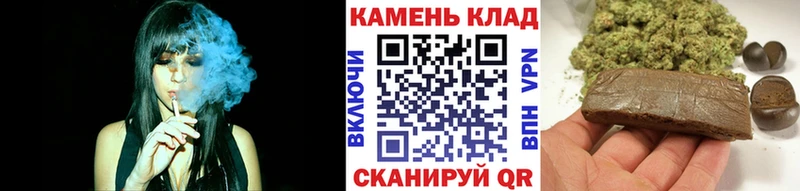 Гашиш 40% ТГК  blacksprut онион  Юрьевец  купить закладку 