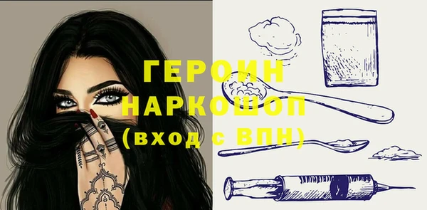 каннабис Ладушкин