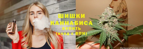 альфа пвп VHQ Алексеевка