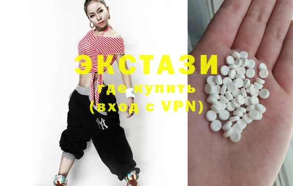 MESCALINE Лагань