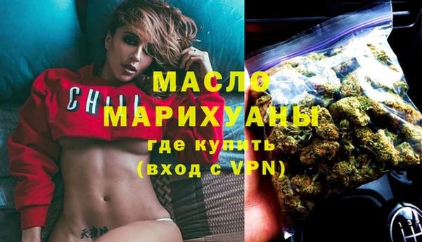 apvp Лабытнанги