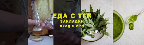 apvp Лабытнанги