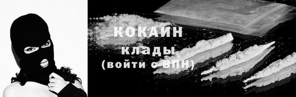 каннабис Ладушкин
