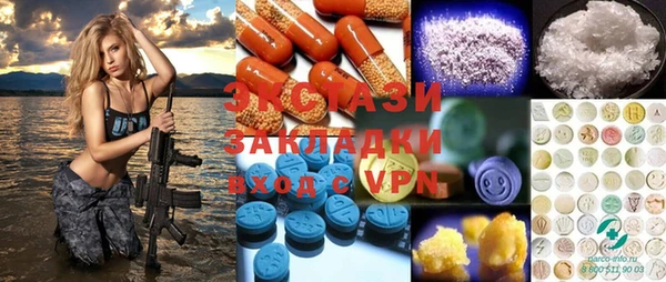 каннабис Ладушкин