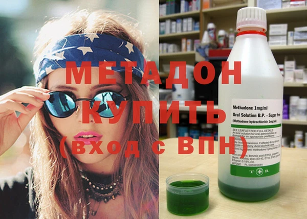 MESCALINE Лагань