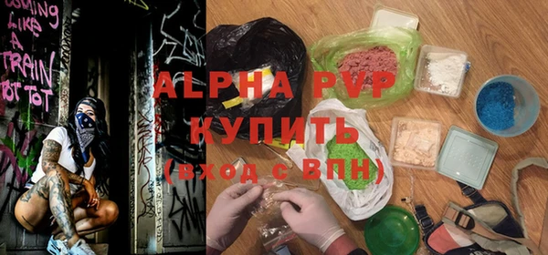 каннабис Ладушкин