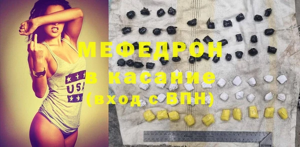 каннабис Ладушкин