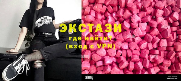 MESCALINE Лагань