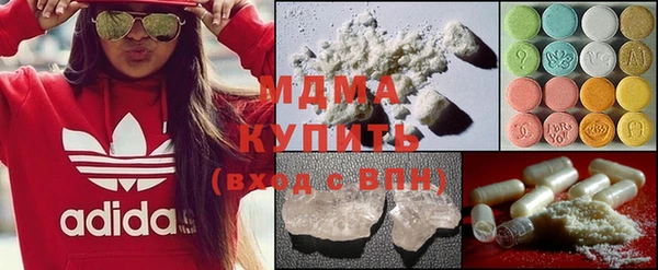 альфа пвп VHQ Алексеевка