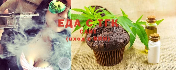 марки lsd Алзамай