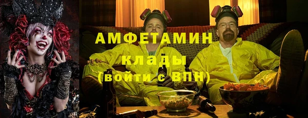 apvp Лабытнанги