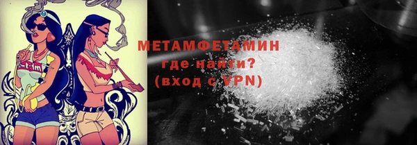 apvp Лабытнанги