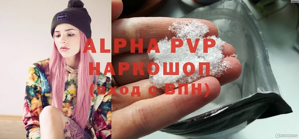 каннабис Ладушкин