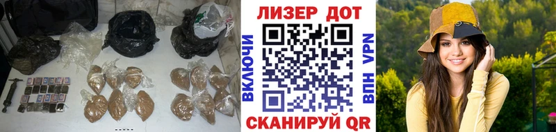 kraken зеркало Юрьевец LSD-25 экстази ecstasy где найти наркотики
