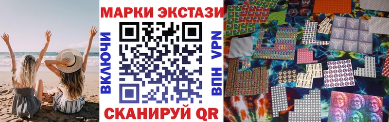 KRAKEN ссылка  купить закладку  Юрьевец  Марки NBOMe 1,8мг 