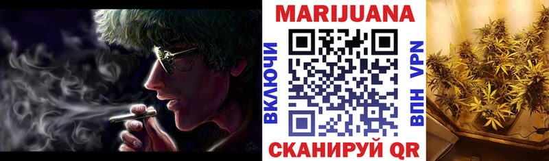 kraken зеркало  Юрьевец  Бошки марихуана семена 
